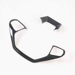 Embellecedor de cubierta de volante automático, Kit de carrocería de coche, accesorios de actualización para <span class=keywords><strong>Ford</strong></span> <span class=keywords><strong>Explorer</strong></span> <span class=keywords><strong>2020</strong></span> - Product Image 5