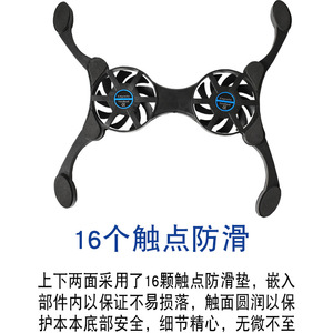 Laptop <b>Cooling</b> <b>Pad</b> Double Fans Plastic Air Cooled Portable Foldable USB Cooler Notebook Fan - Product Image 1