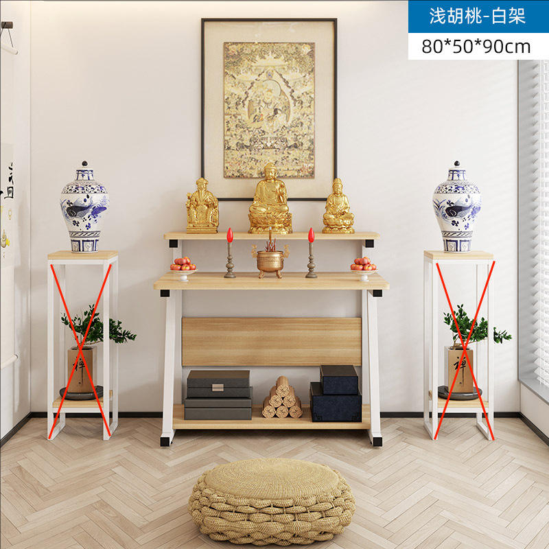 Mesa de tres niveles (mesa individual) 80cm, color madera de arce