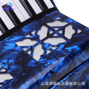 Accordéon Yinyue 22 touches 8 basses en celluloïd, instrument de musique portable pour enfants, idéal pour les examens et les performances - Product Image 4