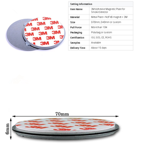 Diamètre 70mm ou 50mm Kits de montage d'alarme Aimant de détecteur de fumée avec adhésif 3M - Product Image 3