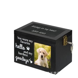 Wooden Pet <b>Urn</b> Rectangle Solid Wood Secure With Lock For Dog <b>Cat</b> Memorial Cremation Box Black White - Product Image 2