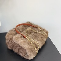 Nouveau Sac à Main en PU avec Chaîne Tendance Automne/Hiver 2026, Design Peluche, Grande Capacité et Confortable