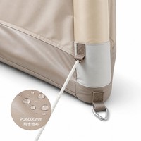 Tente de camping gonflable pour 4 à 6 personnes