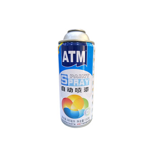 Usine directe aérosol fer blanc vaporisateur peut <span class=keywords><strong>vide</strong></span> métal boîte de conserve gaz <span class=keywords><strong>butane</strong></span> peut fer blanc aérosol vaporisateur <span class=keywords><strong>bouteille</strong></span> - Product Image 4