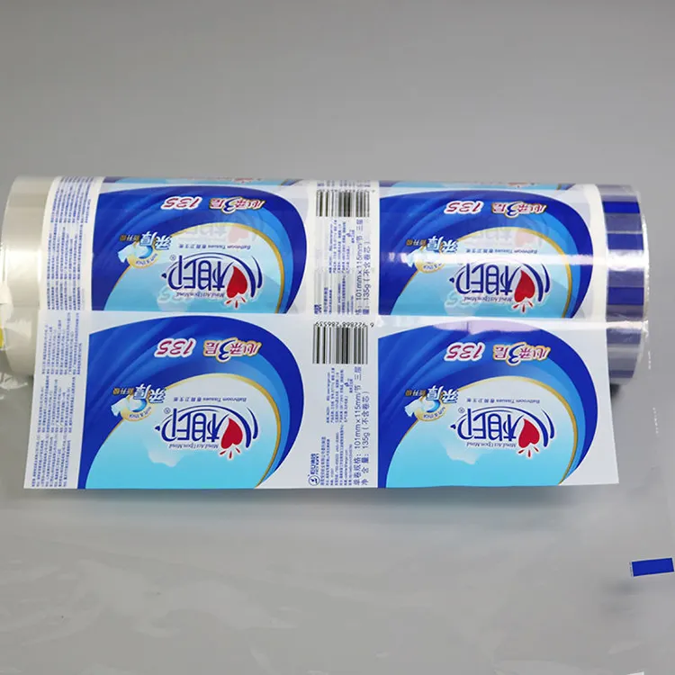 Custom Printed PE Laminating Plastic Roll Film For Tissue Paper Packaging Automatic Machines