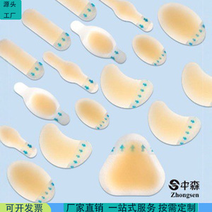 Coussinets de talon en hydrogel Ruiyou, épaisseur personnalisable, stériles, anti-friction, pour talons hauts, jetables - Product Image 4