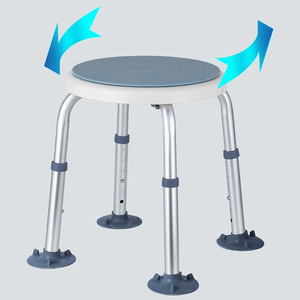 Aluminum Alloy Swivel <b>Stool</b> Height Adjustable Non Slip <b>Bathroom</b> Shower Chair For Elderly And Pregnant Women - Product Image 1