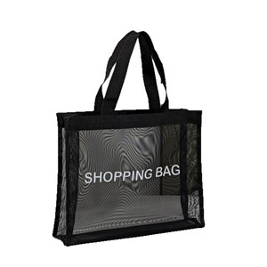 Large Reusable Mesh Beach Tote Bag Breathable Nylon Net Shopping Bag For Travel Beach And Grocery Use - Product Image 1