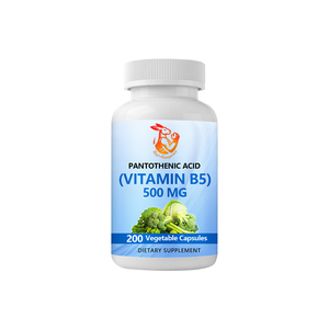 Capsules d'acide pantothénique (vitamine B5) à marque privée OEM pour favoriser la production d'énergie – Complément de vitamine B5 en capsules - Product Image 1