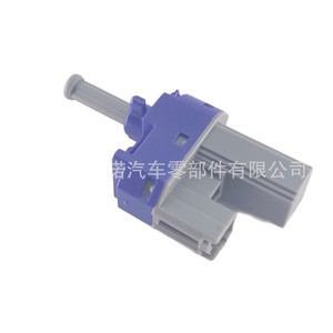 Fa01-6649y สวิตช์คลัตช์สำหรับเบสท์เทิร์น B50 B70 รถมาสด้าอะไหล่ทดแทนพลาสติก Dn-K011 - Product Image 5