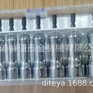 Vessel Electric Pneumatic <b>Screwdriver</b> <b>Set</b> SL209PS Hex Socket <b>Bits</b> 9 Pc Industrial Repair Tool - Product Image 5