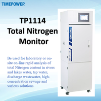 Moniteur d'azote total TP1114, principe de colorimétrie photométrique, écrans à cristaux liquides haute résolution, performances excellentes