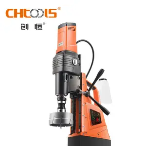 120mm Magnetic Drill Press Variable Speed Magnetic Core Drilling Machine With Tapping