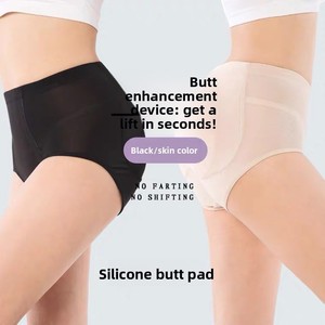 Pantaletas de Control de Cadera con Relleno de Silicona de Poliéster Engrosado de 200g para Mujer, Sensación Real, Uso en las Cuatro Estaciones, Set en Caja de Regalo - Product Image 3
