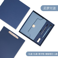 2024 nouveaux produits cadeaux d'affaires coffret A5 cahier pliable avec 16g clé USB stylo bureau Festival fournitures coffret cadeau