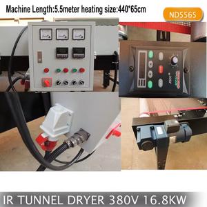 <span class=keywords><strong>Ropa</strong></span> de serigrafía multifunción, patrón de curado, secador de túnel textil, secador de cinta transportadora - Product Image 6