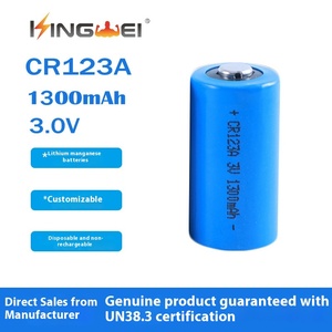 Kingwei <span class=keywords><strong>CR123A</strong></span>使い捨て3.0V 1300mAh全容量リチウムマンガン電池16340 20gおもちゃ用 - Product Image 6