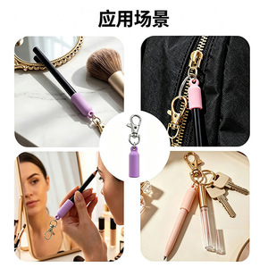 Silicone Makeup <b>Pen</b> Sleeve Keychain Protective Case Universal Beauty Tool 7mm Inner Diameter Portable For Permanent Makeup - Product Image 3
