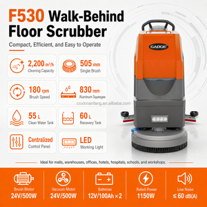 เครื่องขัดพื้นแบบเดินตาม GAOGE F530 สำหรับงานพาณิชย์ ใช้แบตเตอรี่ ขนาด 530 มม. เหมาะสำหรับห้างสรรพสินค้าและคลังสินค้า - Product Image 3