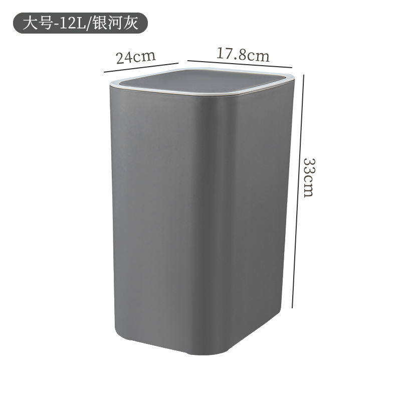 TG5210 - Dark Gray [Large 12L]