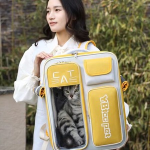 <b>Cat</b> <b>Backpack</b> Large Capacity Breathable Portable For Pets Outdoor Use - Product Image 2