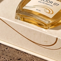 Boîte à parfum rigide de luxe sur mesure, style livre blanc magnétique, avec insert intégré, pour emballage de parfum de luxe