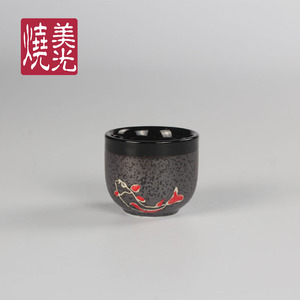 Japon el baskı porselen <span class=keywords><strong>sake</strong></span> şişe ve seti ve fincan siyah <span class=keywords><strong>sake</strong></span> set balık E512-O-0061 - Product Image 5