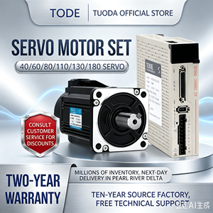 Kit de moteur servo monophasé <span class=keywords><strong>TODE</strong></span> 400W, utilisation horizontale, protection IP65, efficacité IE4, 3000 tr/min, montage à connexion directe - Product Image 1
