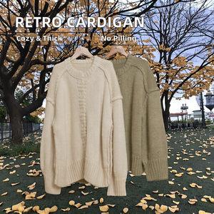 JAC22 W154#Y-1 Retro Autumn Office Lady Knitted <b>Cardigan</b> <b>Women's</b> Anti-Pilling Sweater Coat with Front Logo - Product Image 2