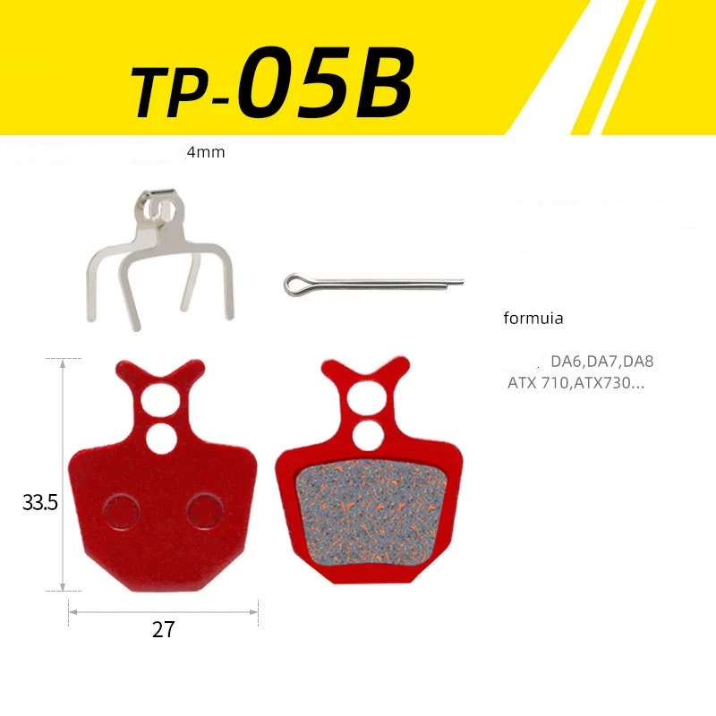 TP-05B