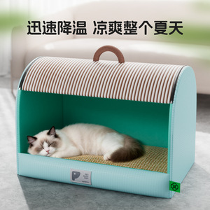 Cat <b>bed</b>, semi-enclosed cat <b>bed</b>, large space, pet <b>bed</b>, suitable for all seasons, dog <b>bed</b>, deep sleep, pet cooling mat <b>bed</b> - Product Image 3