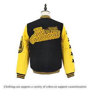 2022 nouveaux uniformes de Baseball tout match veste sport Streetwear haut Bomber université université veste coupe-vent pour hommes - Product Image 6