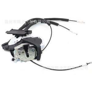 อินฟินิตี้เซ็นทรัลล็อคแอคชูเอเตอร์ 80500-1CA0A ปุ่มกดด้านหลังขวาสำหรับ FX35 FX37 FX50 QX70 2009-2017 - Product Image 4