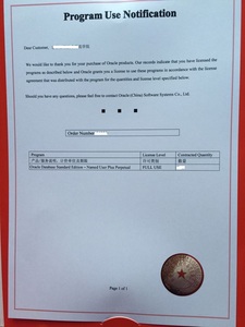 Original Stock for Oraclee Networking &amp; Server Database 11G/12C Enterprise Edition <strong>Software</strong> Supports <strong>Linux</strong> and for Systems - Product Image 3