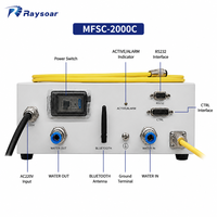 Source laser fibre 2000W Max MFSC 2000X 2000C CW, module unique, pièce d'équipement laser fibre pour soudage et découpe laser fibre