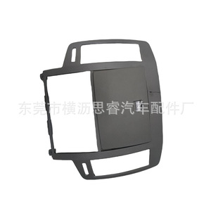 Nissan Altima Dashboard Air Vent Panel 2004-2006 Abs <b>Plastic</b> Trim <b>Frame</b> For Car Interior Decoration - Product Image 1