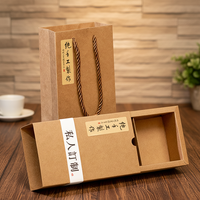 Vente en gros Boîte en papier kraft Mooncake 80-100g 2 pièces Jaune d'oeuf Pâtisserie Biscuits Pain Chips Tiroir Boîte d'emballage alimentaire
