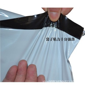 Bolsa blanca gruesa para envíos urgentes, bolsa de mensajería impermeable de 60x80cm para ropa, embalaje de paquetes grandes, origen Yiwu - Product Image 4