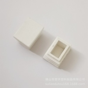 Plastic Tube Plugs 15x20mm <b>Black</b> Square PE Material Furniture Feet Pads <b>Edge</b> Guards - Product Image 4