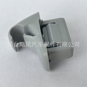 Mitsubishi Lancer Outlander Sun Visor Hook <b>Bracket</b> Vanity Mirror Fixing Clip Mr654343 <b>Plastic</b> Durable - Product Image 4