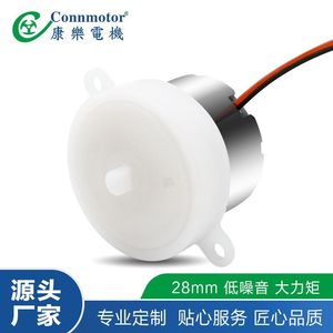 Motor eléctrico en miniatura de 3.6V CC de bajo voltaje y alto torque para luces de escenario y soportes de teléfono, reductor de engranajes rectos silencioso - Product Image 5
