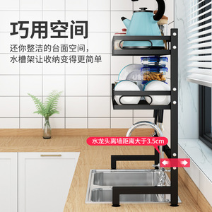 Escurridor de Platos Moderno, Tamaño L, Cuadrado, de Secado Rápido, Organizador de Almacenamiento para Encimera de Cocina, Accesorio de Cocina - Product Image 2