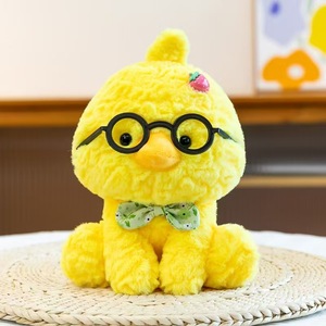 卒業記念メガネシリーズ 子犬 猫 うさぎ 象 ぬいぐるみ キーホルダー ペンダント ホームテーブルの仲間 心を落ち着かせるぬいぐるみ - Product Image 4