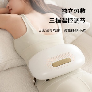 เข็มขัดนวดหน้าท้องหินพร้อมฟังก์ชั่นดนตรี ประคบร้อน เครื่องนวดไฟฟ้าสำหรับใช้ในบ้าน - Product Image 2
