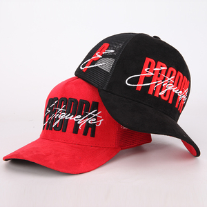 Mũ Trucker Nhung Thêu Logo 3d 5 Tấm Chất Lượng Cao Tùy Chỉnh Lưới Tùy Chỉnh - Product Image 5