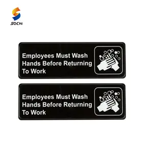 易安装塑料9*3 "员工返岗前必须洗手标志粘合剂洗手标志板