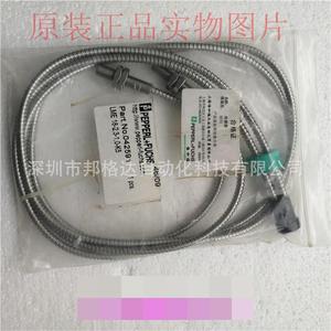 เซ็นเซอร์โฟโตอิเล็กทริก Pepperl+Fuchs รุ่น LME18 สำหรับการตรวจจับในระบบอัตโนมัติทางอุตสาหกรรม - Product Image 2