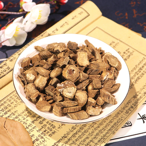 Rodajas de Raíz de <span class=keywords><strong>Bardana</strong></span> Niu Bang Gen, Productos de Plantas Medicinales Chinas, Hierbas de Alta Calidad, Arctium lappa L. para Especias Dietéticas - Product Image 5
