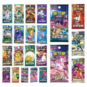 Boîtes de <span class=keywords><strong>boosters</strong></span> Pokémon TCG officielles en chinois, série Cang He Ze, paquets individuels, cartes pré-constituées, en boîte, 1090 - Product Image 2